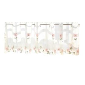 Daisy Embroidered Short Tier Curtain Panel for Kitchen