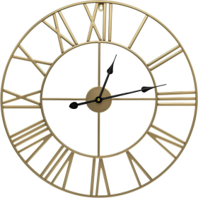 Gold Sorbus Analog - Roman Numeral, Decorative Clock - 24"