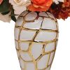 Regal White and Gold Ceramic Decorative Ginger Jar, 7" x 16"